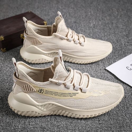 Fashion Men's Lightweight Running Shoes Breathable Sneakers