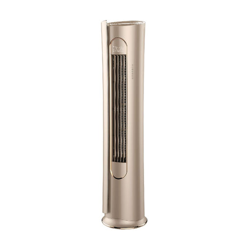 AUX FLOOR STANDING AIR CONDITIONER 2.5 HP