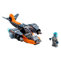LEGO® Creator Cyber Drone