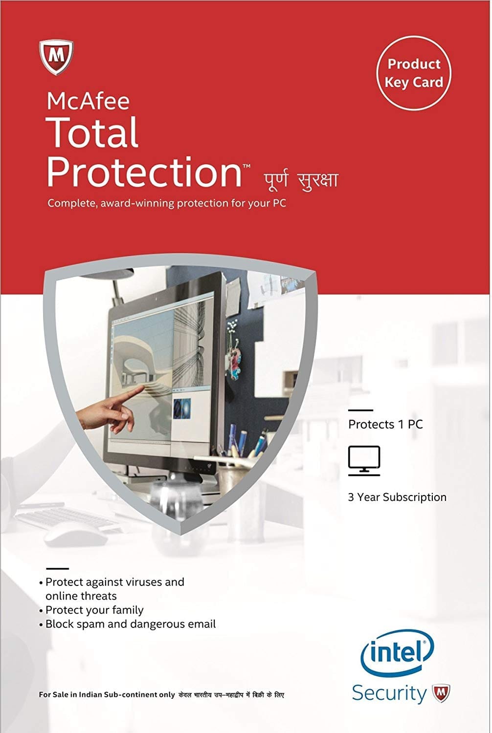 Mcafee Total Protection 2019