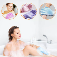 Exfoliating Gloves (2pcs) - Body Scrub Gloves for Smooth, Glowing Skin