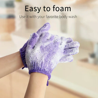 Exfoliating Gloves (2pcs) - Body Scrub Gloves for Smooth, Glowing Skin