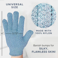 Exfoliating Gloves (2pcs) - Body Scrub Gloves for Smooth, Glowing Skin