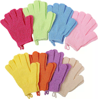 Exfoliating Gloves (2pcs) - Body Scrub Gloves for Smooth, Glowing Skin