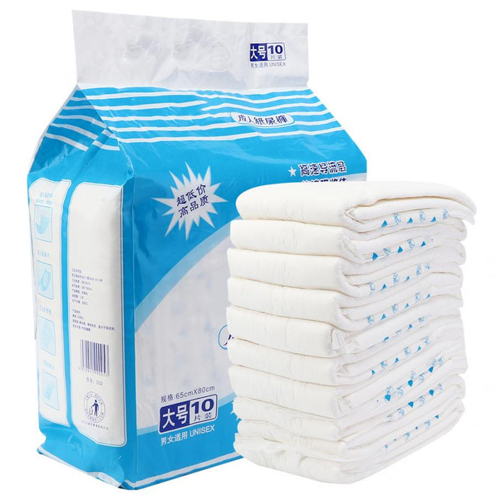 10pcs/Pack Disposable Unisex Adult Urine Pad Mat Nursing Care Diapers With Side Waist Stickers for Elderly Patients L Size