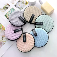 Reusable Makeup Remover Pad - Washable, Eco-Friendly Cotton Cleansing Pad