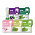 Mud Mask - Deep Cleansing & Oil Control Face Mask