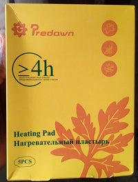 Predawn Therapeutic Heating Pad