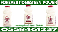 Forever Aloe Pomesteen Power
