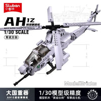 Armed fighter Helicopter Model Series Building Blocks Toy Military Combat KA50 airplane DIY Bricks Toy for Children Boys