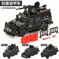 Police Armored Vehicle Building Blocks Set – Off-Road Toy Car for Boys
