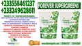 Forever Supergreens Health Benefits