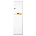 Buy Sigma 2.5HP Floor Standing Air Conditioner