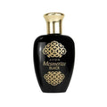 Avon Mesmerize Black for Her Perfume - 50ml