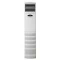 Aux 5.0hp Floor Standing Air Conditioner R410 Gas