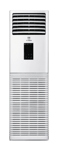 NASCO 2.5HP FLOOR STANDING AIR CONDITIONER MFS2-24CR
