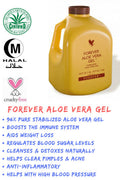 Forever Aloe Vera Gel