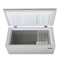 MIDEA 198L CHEST FREEZER (HS-259CN)