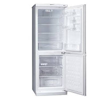 AFFORDABLE LG Bottom Freezer 227 litres Refrigerator GC-269VL