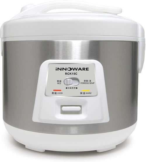 Innova Rice Cooker IRC – 1.5L