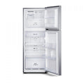 QUALITY SAMSUNG FRIDGE RT28HAR4DSA 280L SILVER