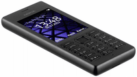 Nokia 150 (Dual SIM, Black)