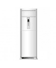 Best Chigo Floor Standing AC 3.0 HP (CF72-C3A-G58AE3A)