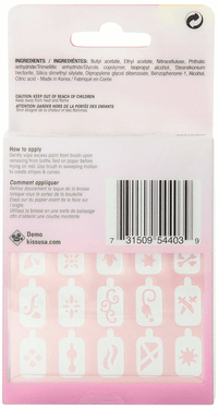 Kiss Nail Artist Manicure Design Kit, Gala