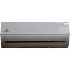 Nasco 1.5HP Split Air Conditioner (NAS-K12BLANC) - R410 Gas