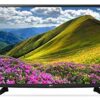 LG 49 Inch Full HD LED Standard TV 49LJ510V