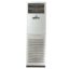 NASCO 6.0HP Floor Standing Air Conditioner (MFE-60CR) - 60,000BTU