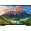 Samsung – 40″ N5300 HD Flat Smart TV