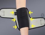 ELBOW SUPPORT