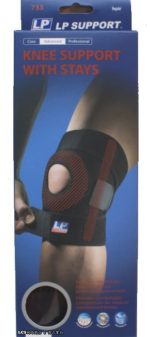 KNEE SUPPORT WITH STAYS (733)