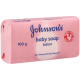 johnson s baby bar soap 100g 1