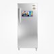 Neon Single Door Refrigerator ( NE-FR210 )