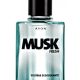 Avon Musk Fresh Perfume 75ml
