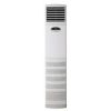Aux 5.0hp Floor Standing Air Conditioner R410 Gas
