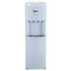 Midea YL1345S-W 16 Litres Water Dispenser with Fridge Cabinet