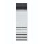 LG AP Q48LT3S1 Floor Standing Air Conditioner 5.0HP Inverter